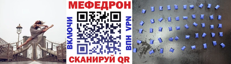 Купить наркотики Ступино Cocaine  АМФЕТАМИН  МАРИХУАНА  Гашиш  Кодеин  Альфа ПВП 
