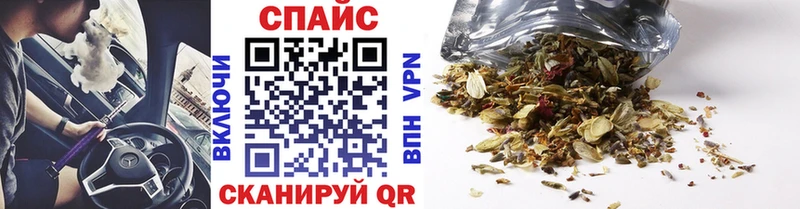 Бутират оксана  Ступино 