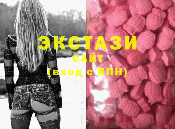 mix Алексеевка