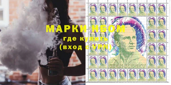 mix Алексеевка