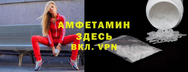mix Алексеевка