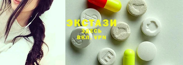 mix Алексеевка