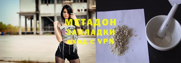 mix Алексеевка