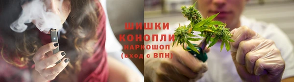 ALPHA PVP Пролетарск