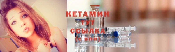 сатива Абаза