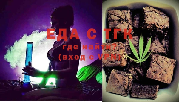 прущая мука Алзамай