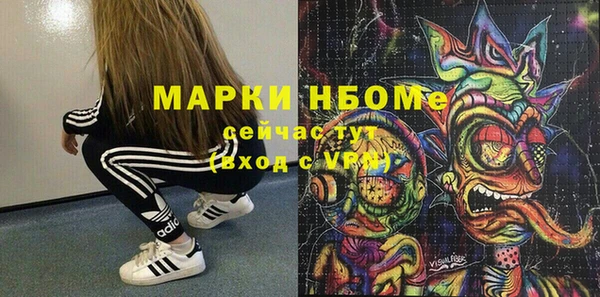 прущая мука Алексин