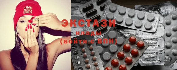 прущая мука Алзамай