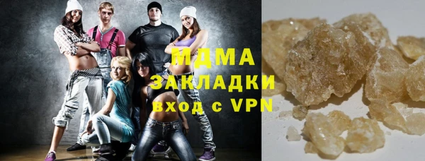прущая мука Алзамай