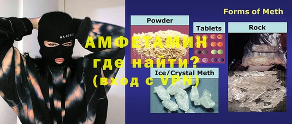 mix Алексеевка