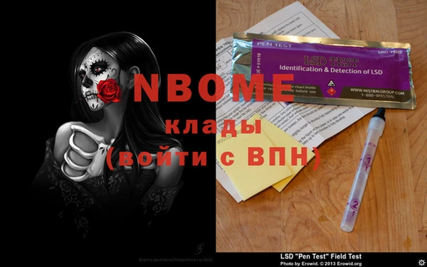 мефедрон мука Абдулино