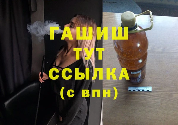 хмурый Приозерск