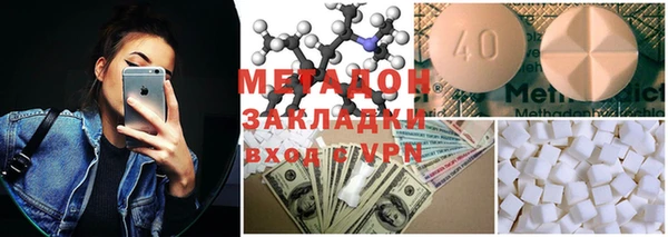 прущая мука Алексин