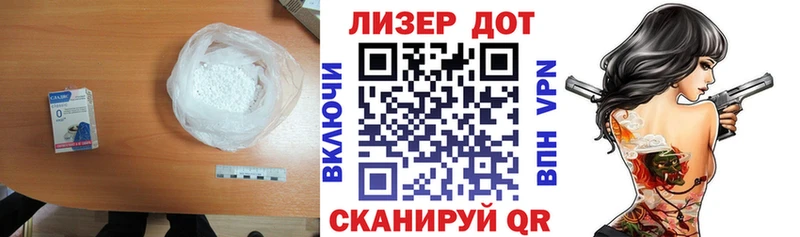 купить закладку  Ступино  блэк спрут как зайти  Лсд 25 экстази ecstasy 