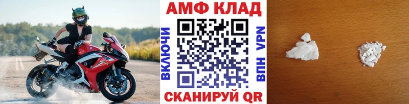 omg рабочий сайт  Ступино  Метамфетамин пудра  как найти закладки 